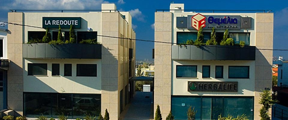 OFFICES AND SHOPS

High standards and know-how