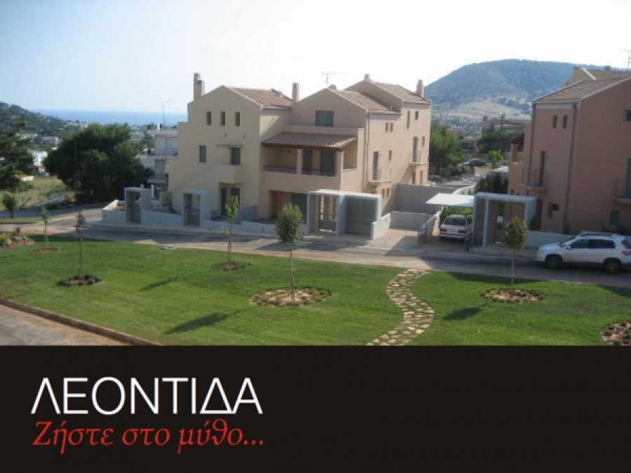 Λεοντίδα Λαγονήσι Κατοικίες